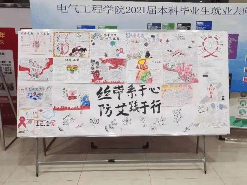 微信图片_20220521215444 微信图片_20220521215444