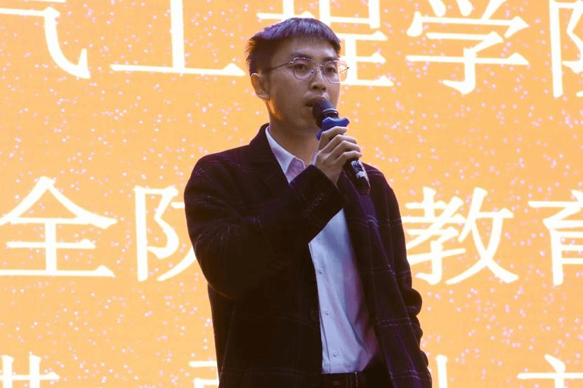 吕迪主持 吕迪主持