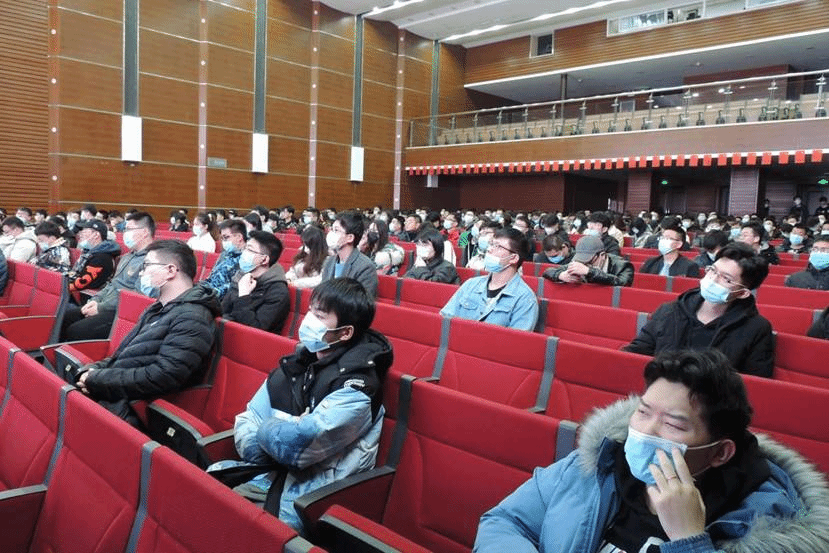 会议现场1 会议现场1