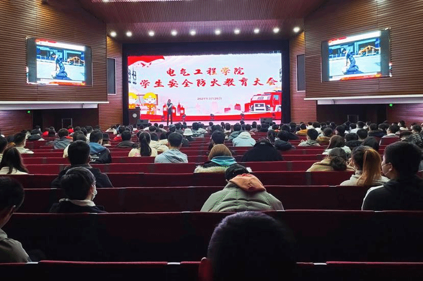 会议现场2 会议现场2